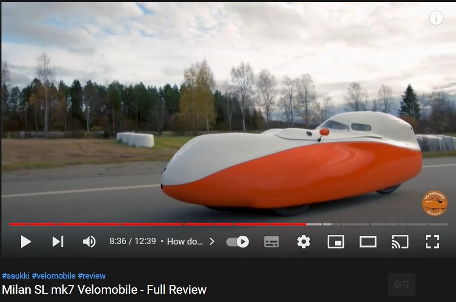自行車外觀相當新潮。(圖/翻攝自「The Velomobile Channel」YouTube)