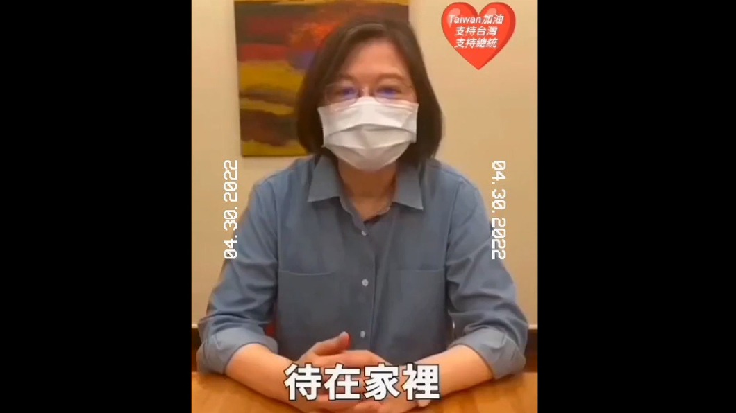 圖／翻攝自網路