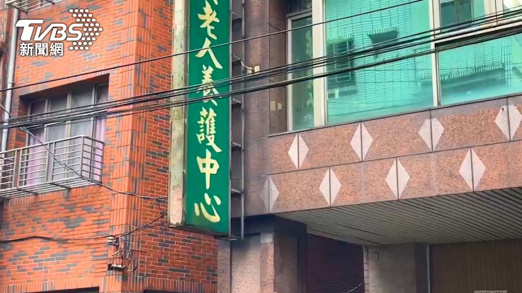 快篩陽猝逝「PCR採檢也確診」 基隆某養護中心已12人染疫1死