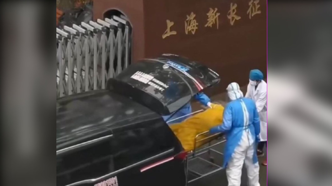 圖/翻攝自微博 德不配位·财富必失
