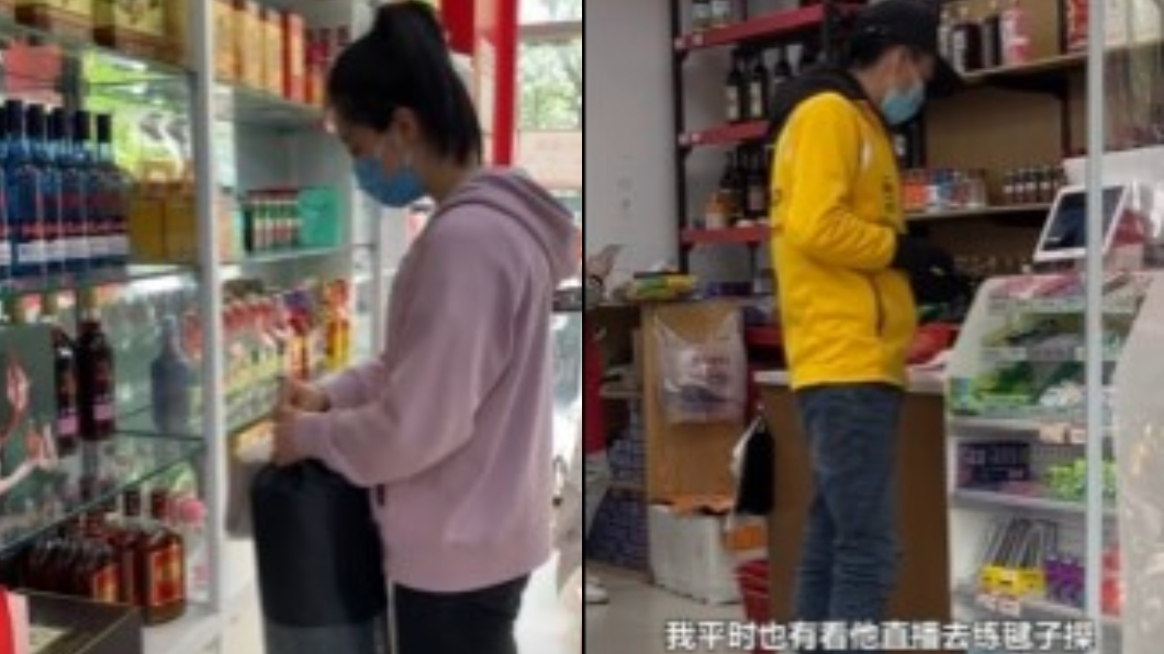 就連店員也說自己也跟著跳毽子操。(圖/翻攝自「白鹿視頻」微博)