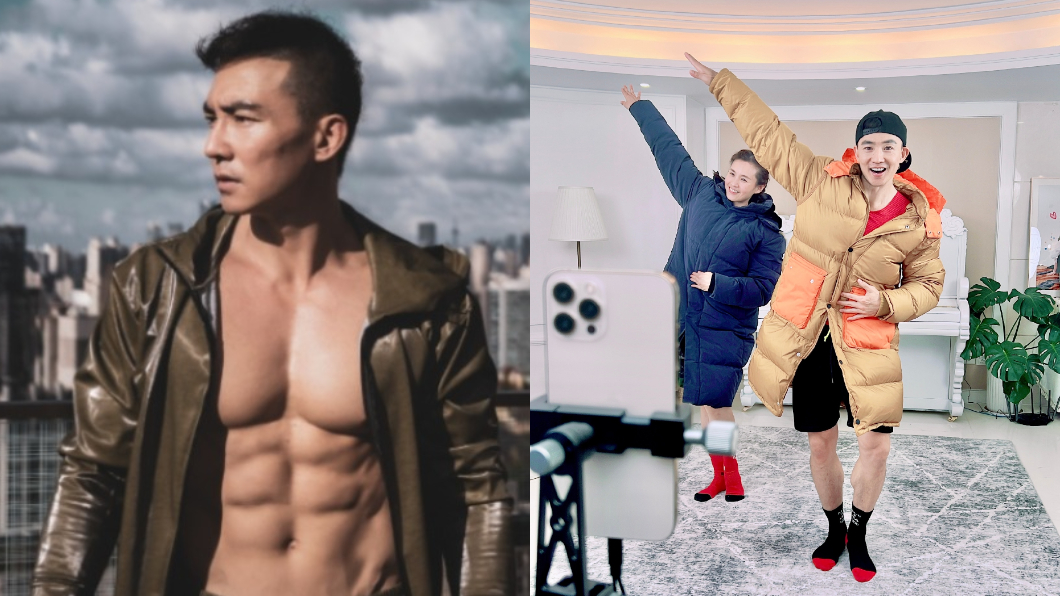 劉畊宏毽子操帶商機! 五一假期瑜珈墊「銷量翻3倍」觀看數破億