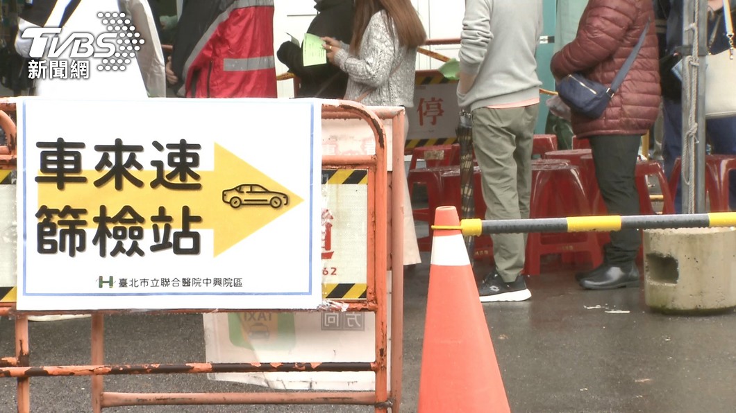 快篩陽才PCR醫喊量能仍不夠 籲單日至少要篩23萬人