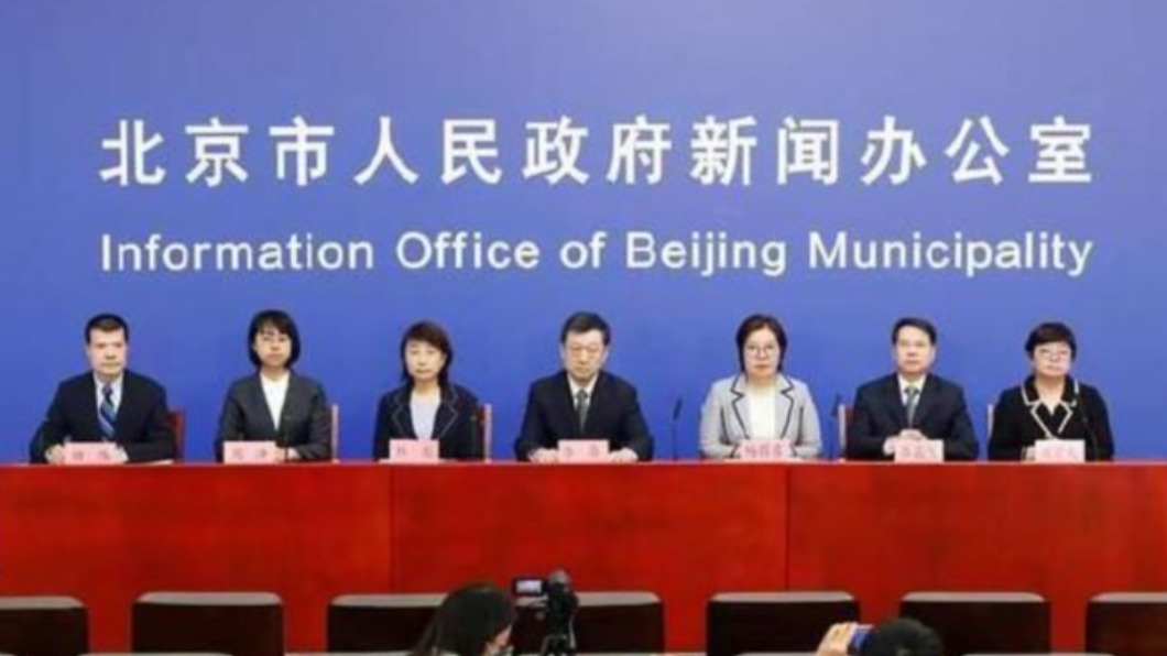 圖／翻攝自微博 万达广场社区