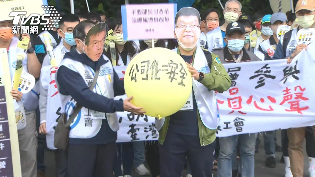 為了公司化一事,台鐵和台鐵企業工會又再度因為償債基金沒有共識。(圖/TVBS資料畫面)