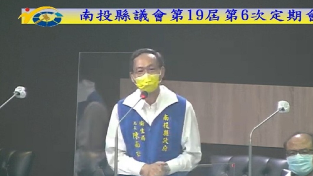 南投衛生局長陳南松。（圖／翻攝自南投縣議會YouTube）