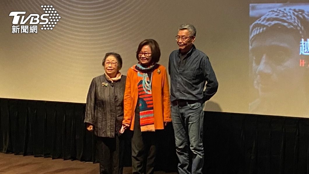 左起台灣歷史資源經理學會秘書長丘如華、公視董事長陳郁秀、劉嵩導演。(圖/廖福生攝)