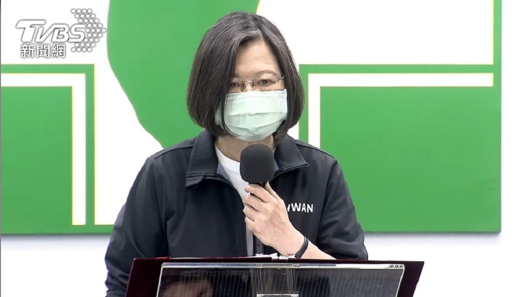 總統蔡英文。(圖/TVBS資料畫面)