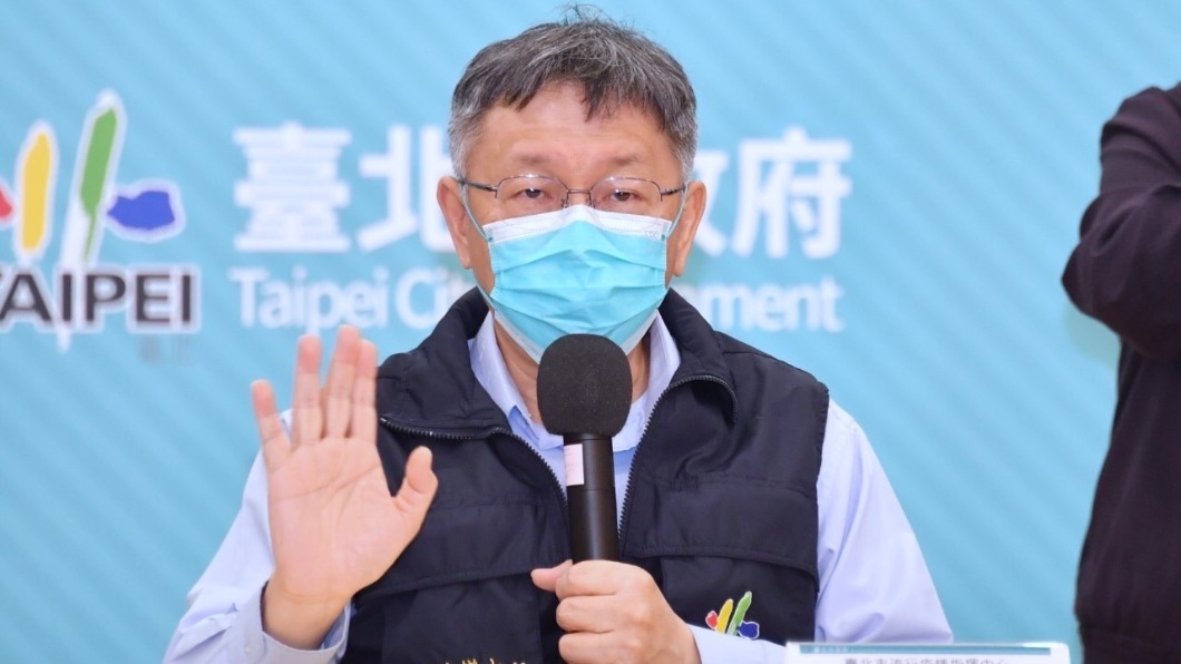 「底線是醫院不能崩潰！」　柯文哲令新冠住院門檻拉高　