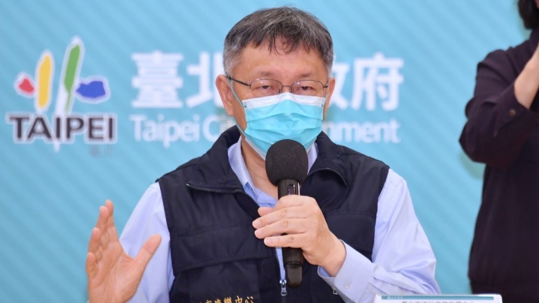 指快篩準確度15%落差　柯P：陽性就都當確診「該關起來就關」