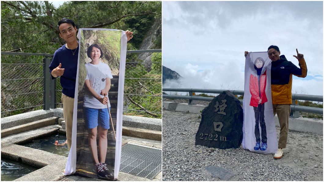 夫實現諾言「帶亡妻重遊南橫」　萬人感動讚：真男人