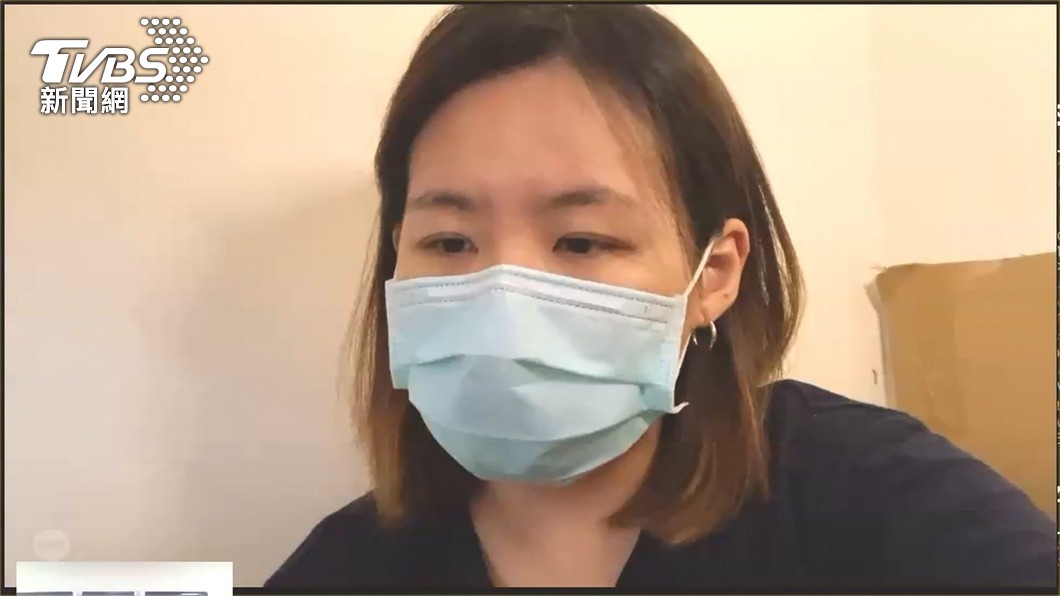 圖／TVBS