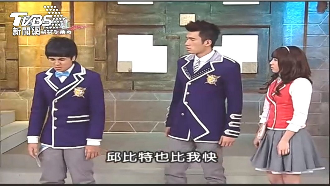 圖/翻攝臉書