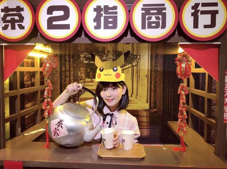 「TEA TOP第一味」加碼送好禮,只要在5月6日到8日活動期間到店購買「柚子系列」新品,就免費送南投「茶二指」故事館門票2張、露雨蛋糕1塊。(圖/業者提供)