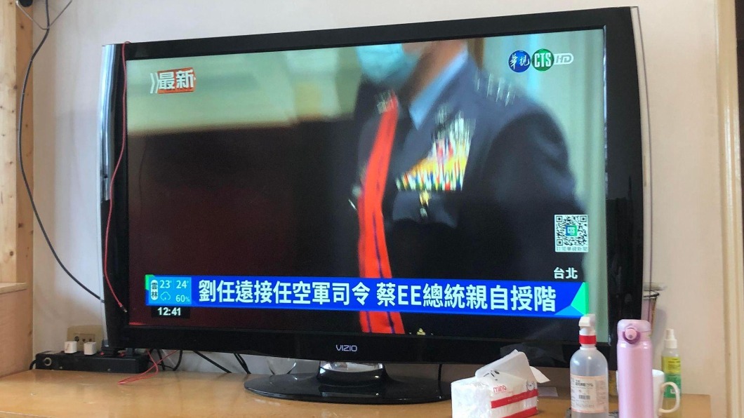 2週內5出包!華視新聞又誤植 蔡英文變「蔡EE」