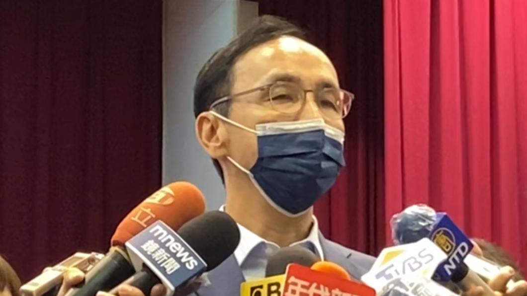 國民黨主席朱立倫。（圖／國民黨提供）