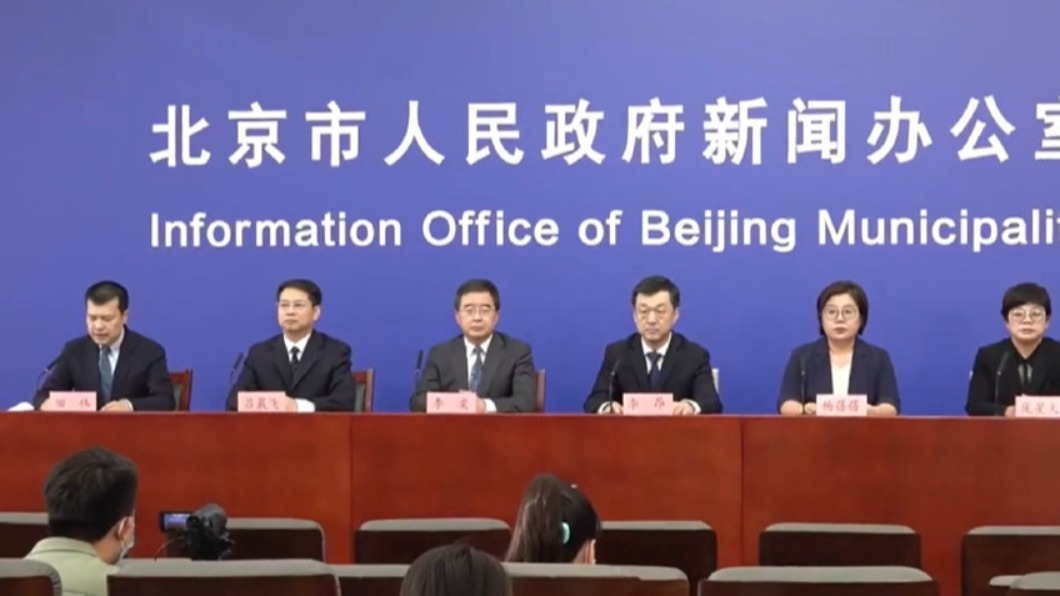 圖/翻攝自微博