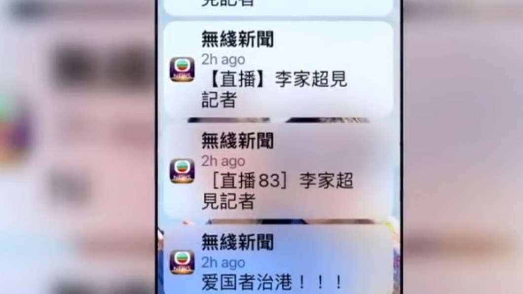 圖／翻攝自微博
