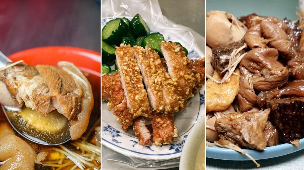 新北人氣宵夜一次看。（圖／貓大爺部落格、波妮說食話、鄉民食堂提供）