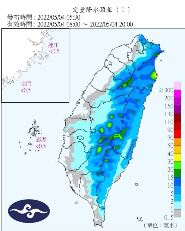 今、明(4日、5日)兩天基隆北海岸及東半部有局部短暫陣雨。(圖/中央氣象局)