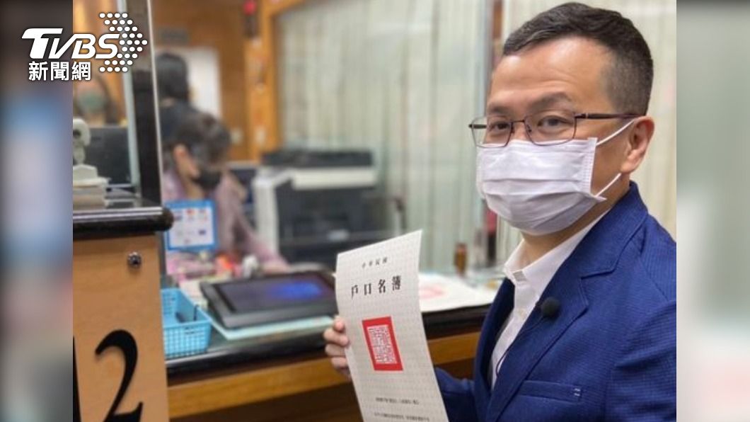 遷戶籍 羅智強興奮宣布「今天開始我就是桃園人了」