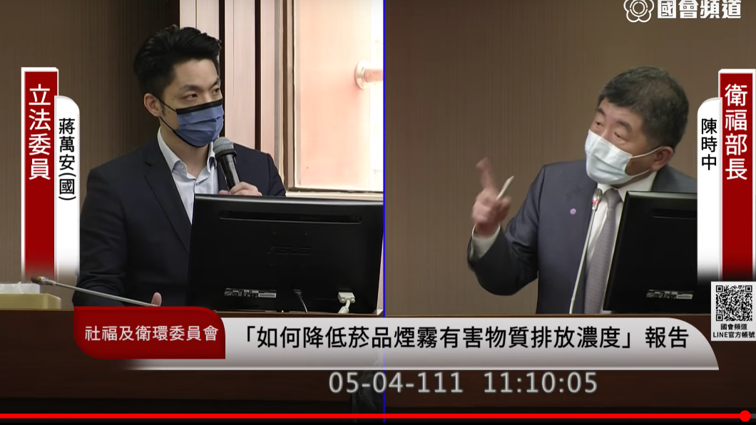 快篩陽=確診　陳時中曝這兩類人先適用、這天疫情達高峰