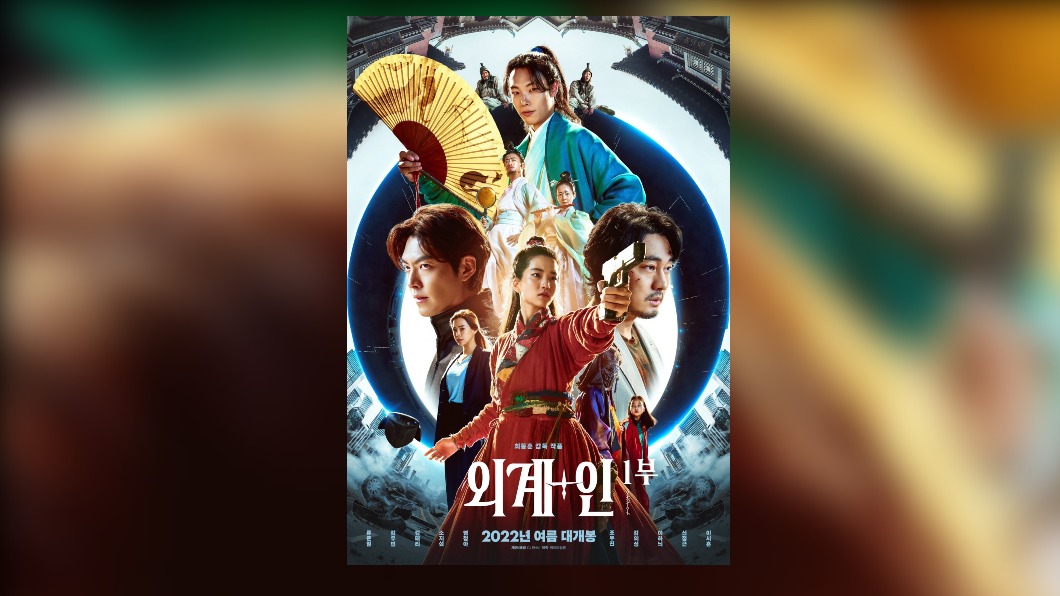 圖／翻攝自推特