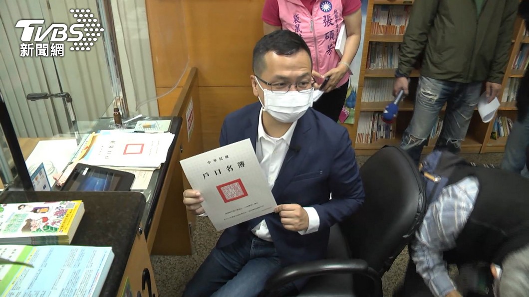 就是要選!入籍桃園 羅智強買入老公寓