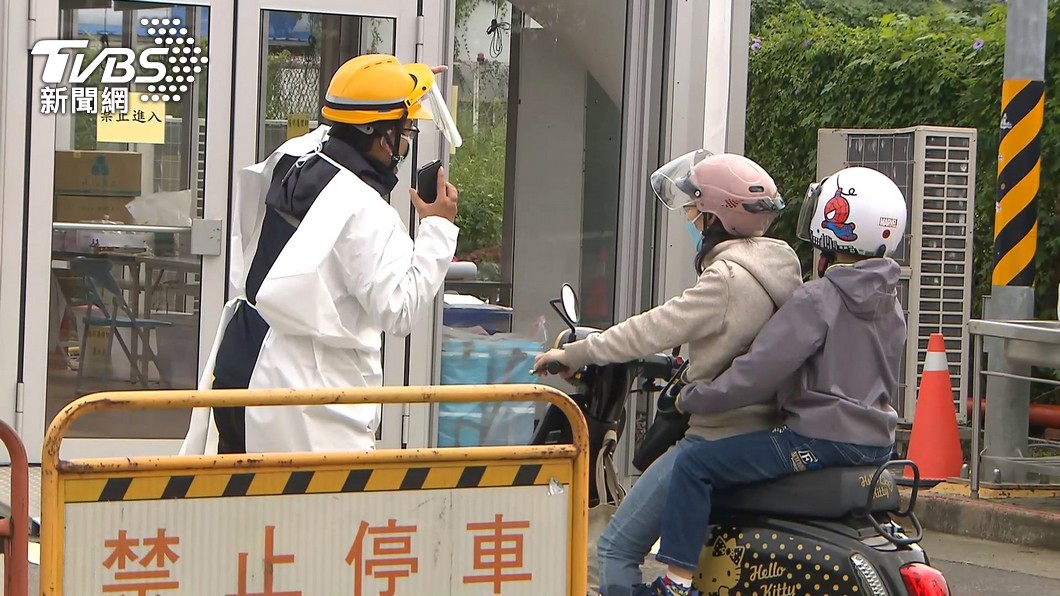 圖／TVBS