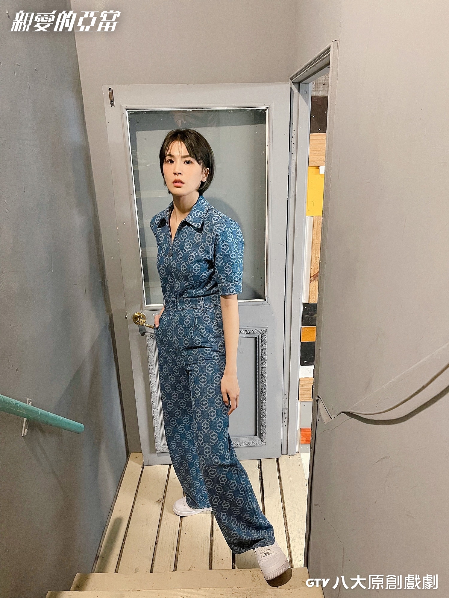 曾沛慈亮麗參加特映會。（圖／八大電視提供）