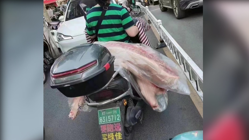 圖／翻攝自微博