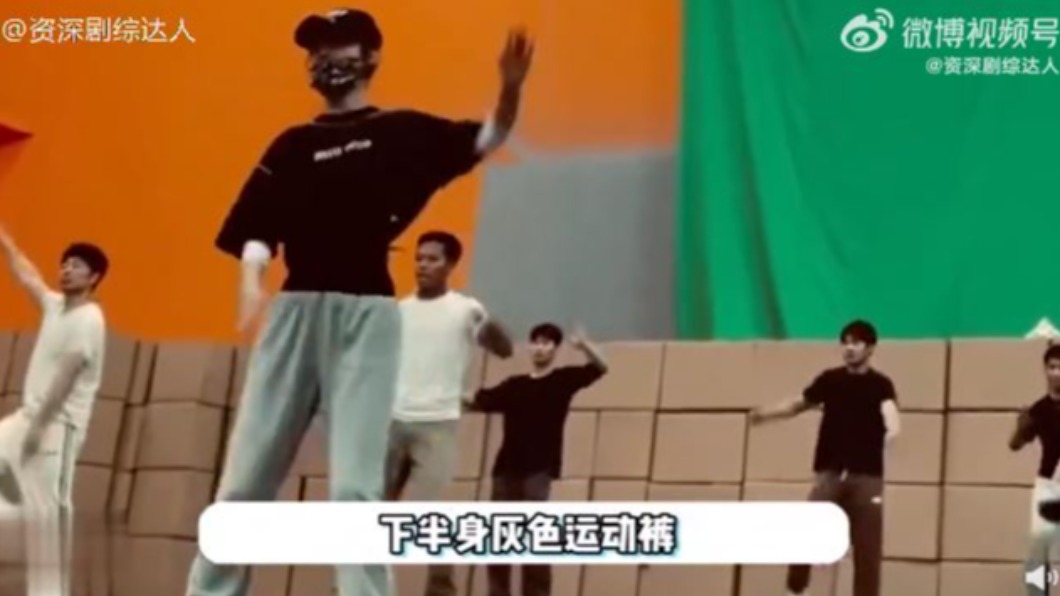 圖/翻攝自微博