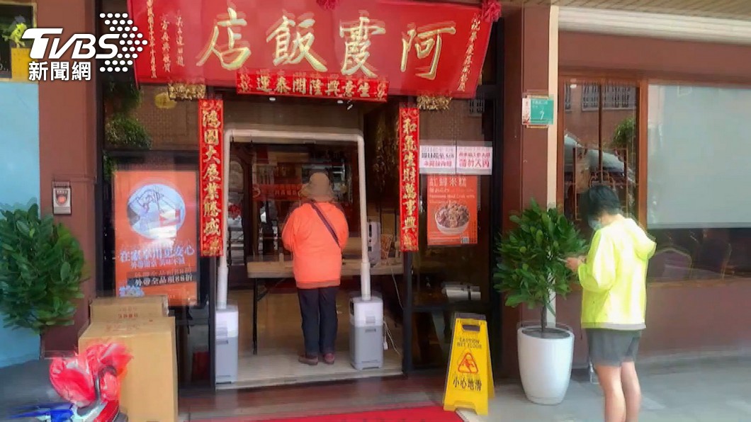 台南知名阿霞飯店。(圖/TVBS)