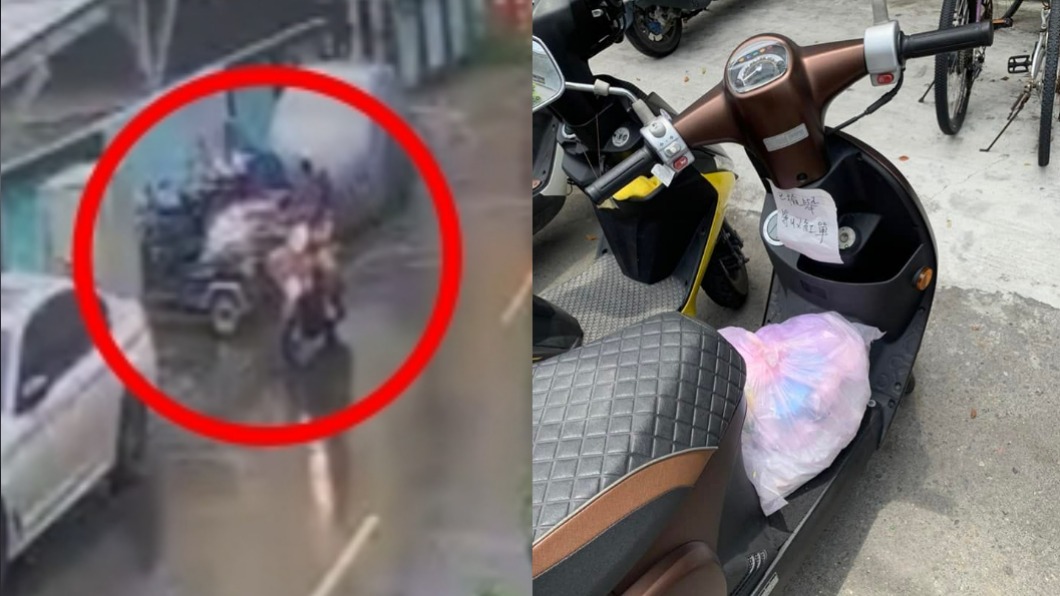 為抓垃圾女!她砸3萬裝電眼 整袋「物歸原主」網讚爆