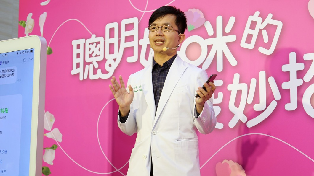 柚子醫師陳木榮。（圖／翻攝自柚子醫師的育兒診療室-Dr.陳木榮醫師 臉書）