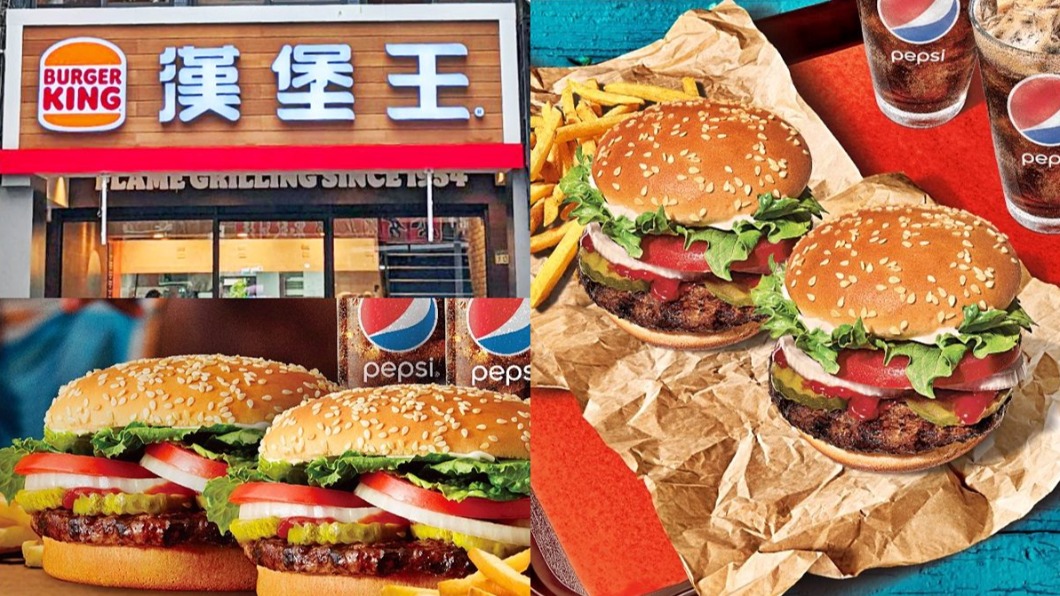 只到月底！人氣連鎖速食「買一送一」　個人餐下殺近半價