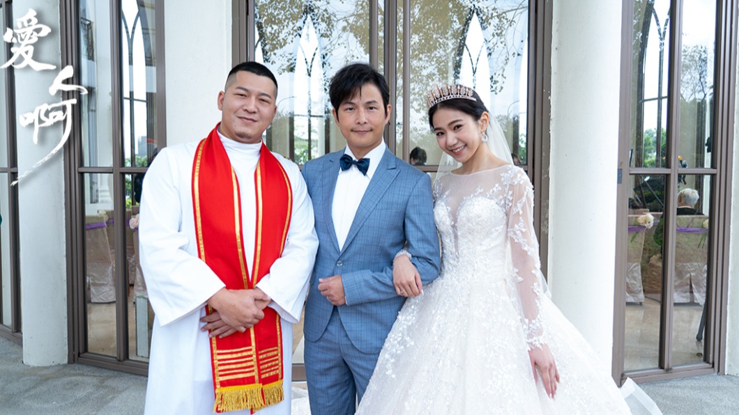 草爺的新歌MV找來孫協志、家寧演出。（圖／翻攝自含羞草臉書）