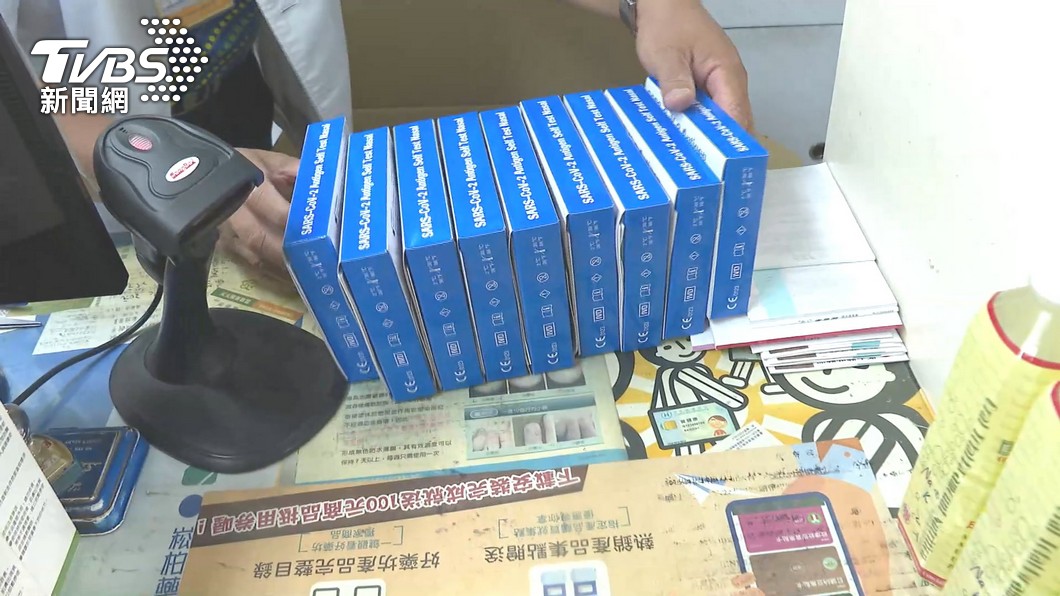 高雄藥師公會理事長昨受訪直指快篩沒到是中華郵政的問題。(圖/TVBS資料畫面)