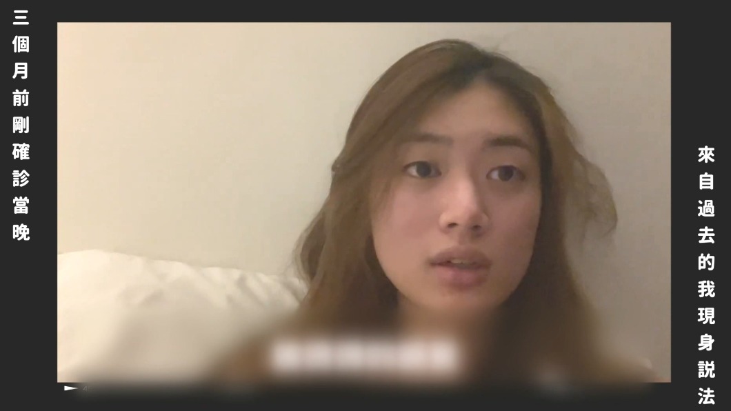 圖/翻攝Areti Lin Youtube