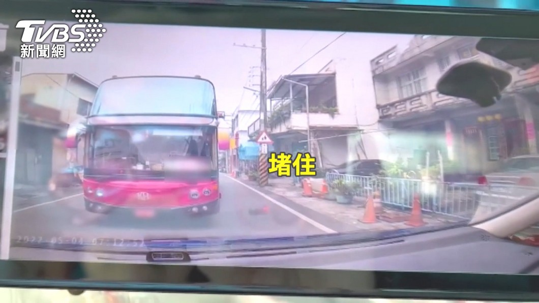 圖／TVBS