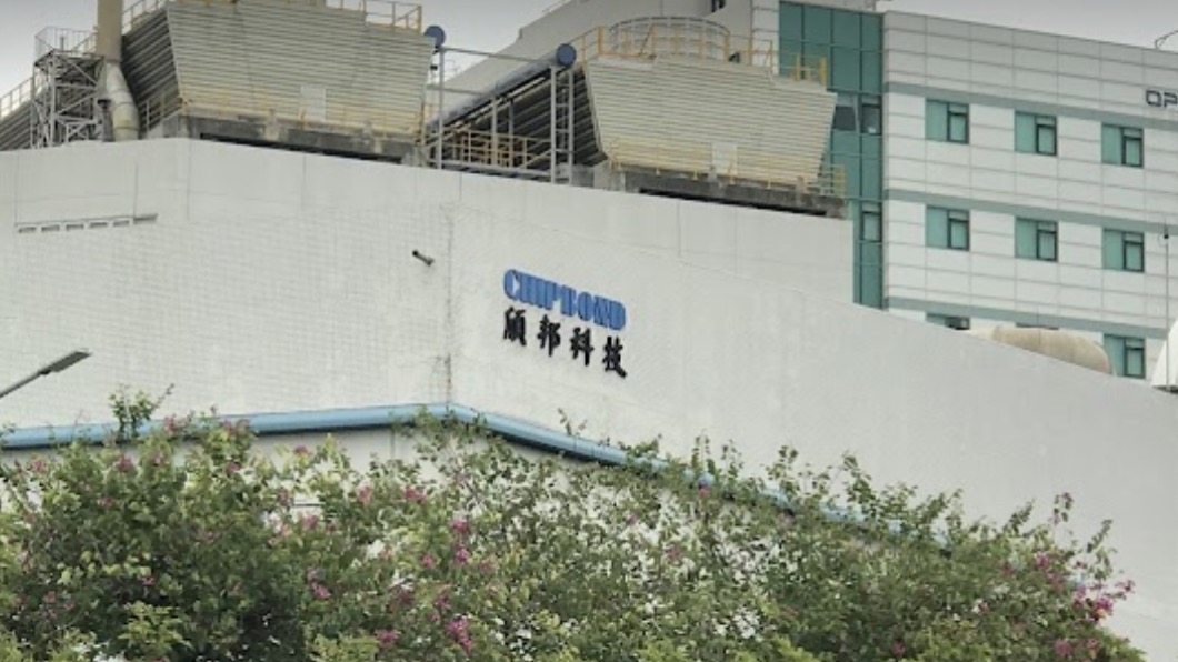 封測大廠頎邦爆移工群聚 800人檢測「逾200確診」