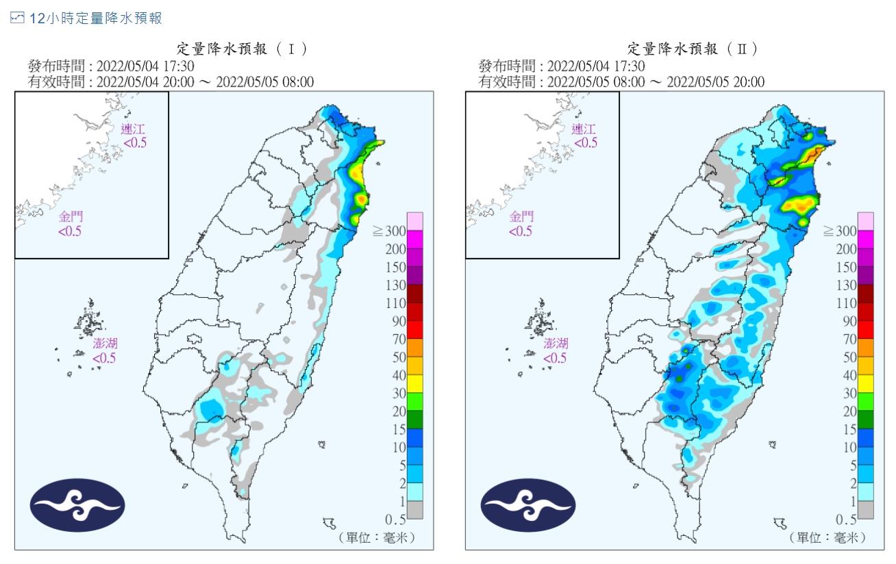 明（5）日基隆北海岸及東半部有局部短暫陣雨。（圖／中央氣象局）