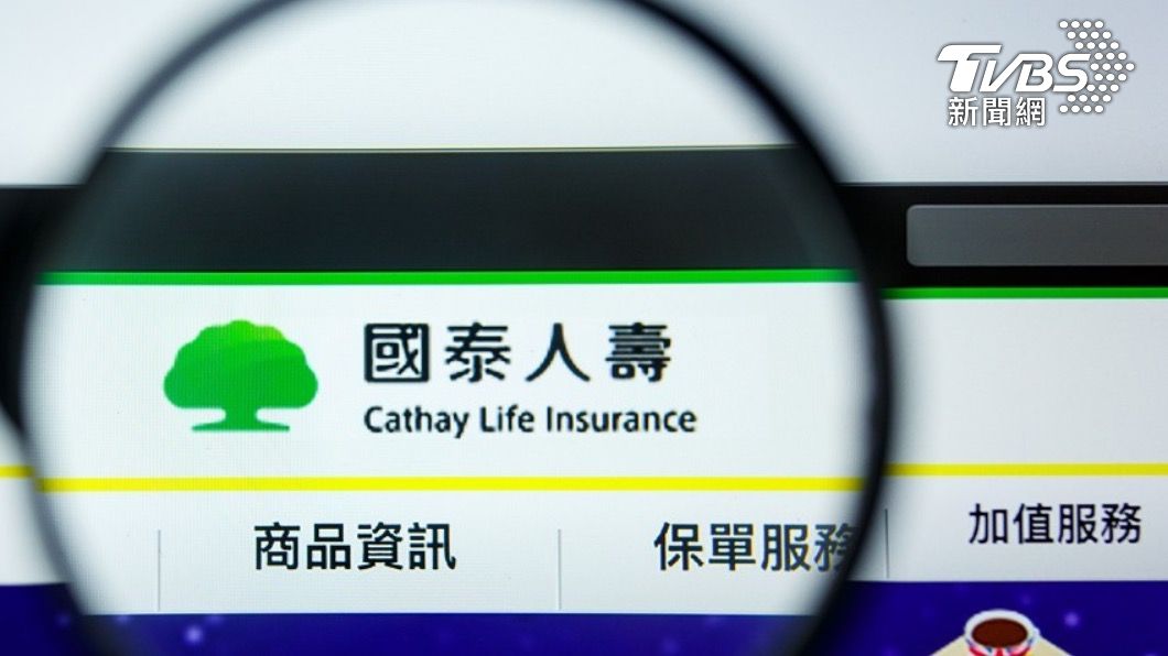 快刷存摺!國泰人壽「提前給付15.3億」 5.1萬件保單受惠