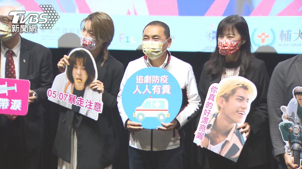 圖/TVBS