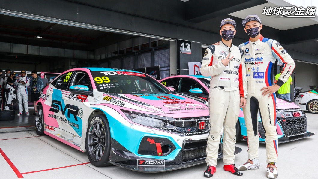 為了培育新人,姚元浩這次與How Racing培訓出的年輕好手搭檔出賽。(圖/翻攝自地球黃金線)