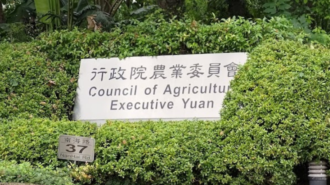 全台批發市場6日起「以篩代隔」　農委會更新防疫指引