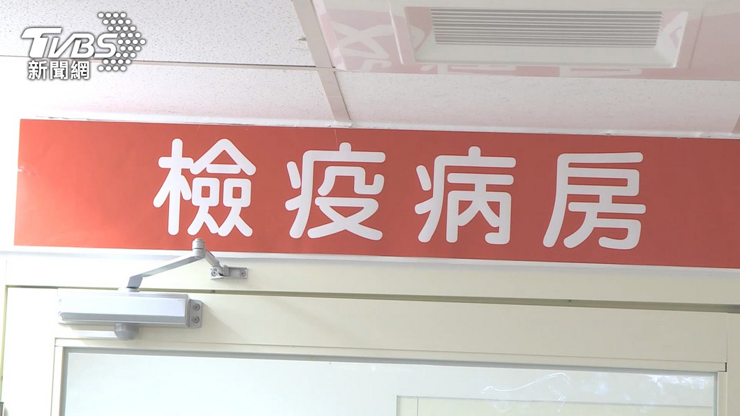 圖／TVBS