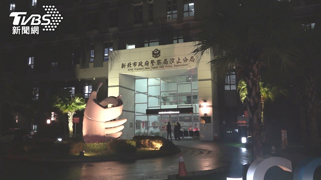 圖／TVBS
