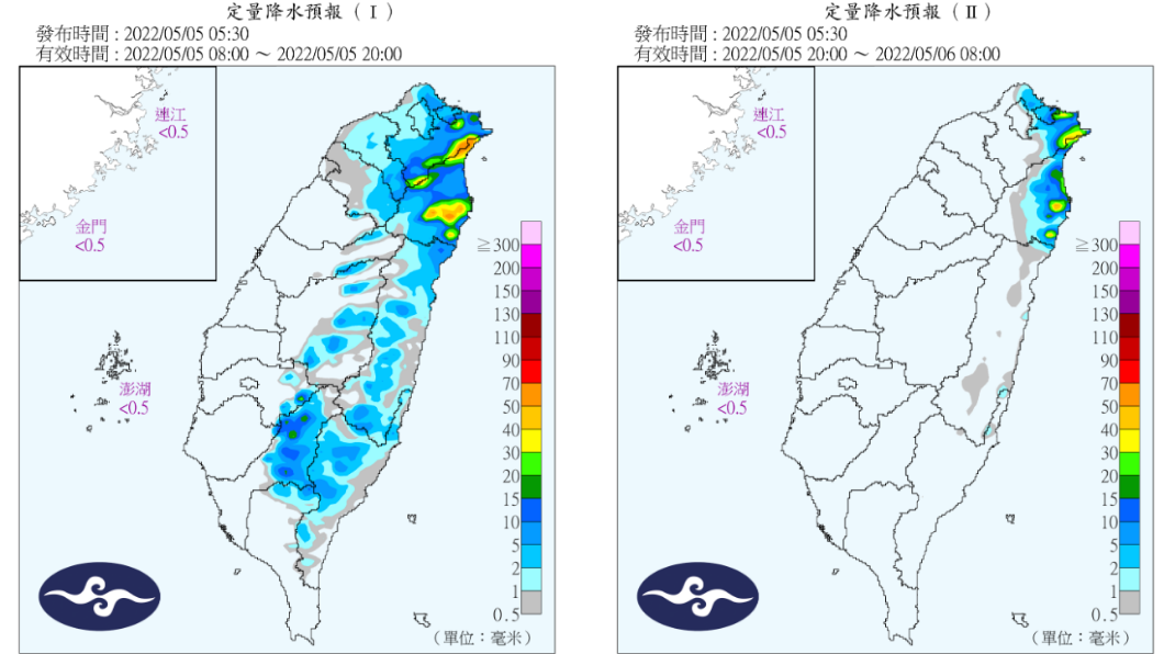定量降水預報。(圖/中央氣象局)