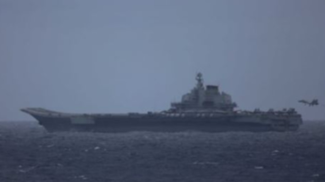 遼寧號航艦群在太平洋訓練　戰機直升機多次起降